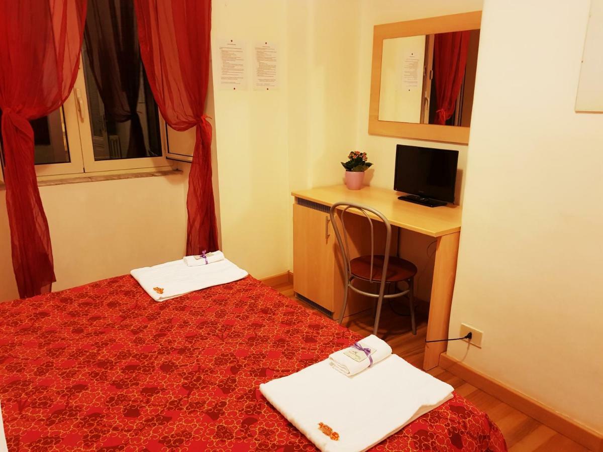 Guest house L'incanto Di San Pietro Rome